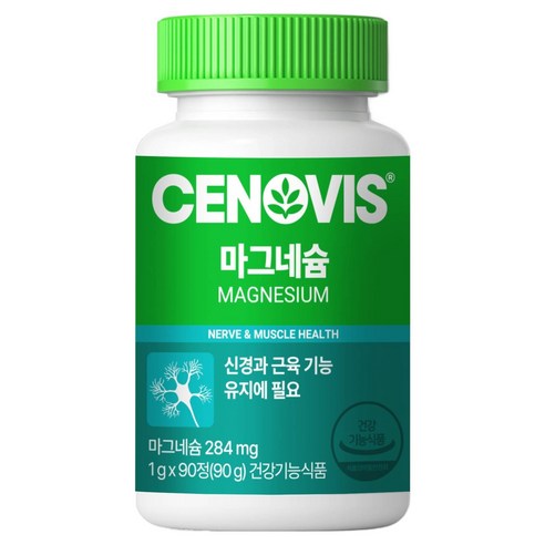 세노비스 정품 마그네슘 제품 이미지
